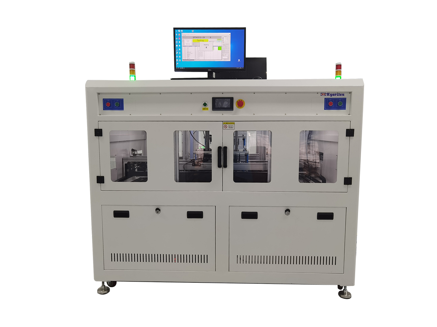 在線式雙軌EEPROM設備